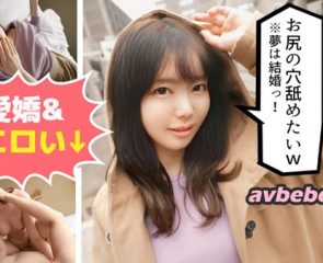 [229SCUTE-1136] ASUK […]