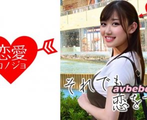 [546EROF-002] 【流出】K- […]